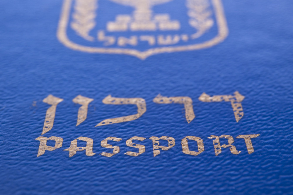 Les choses essentielles à connaître sur le renouvellement de passeport